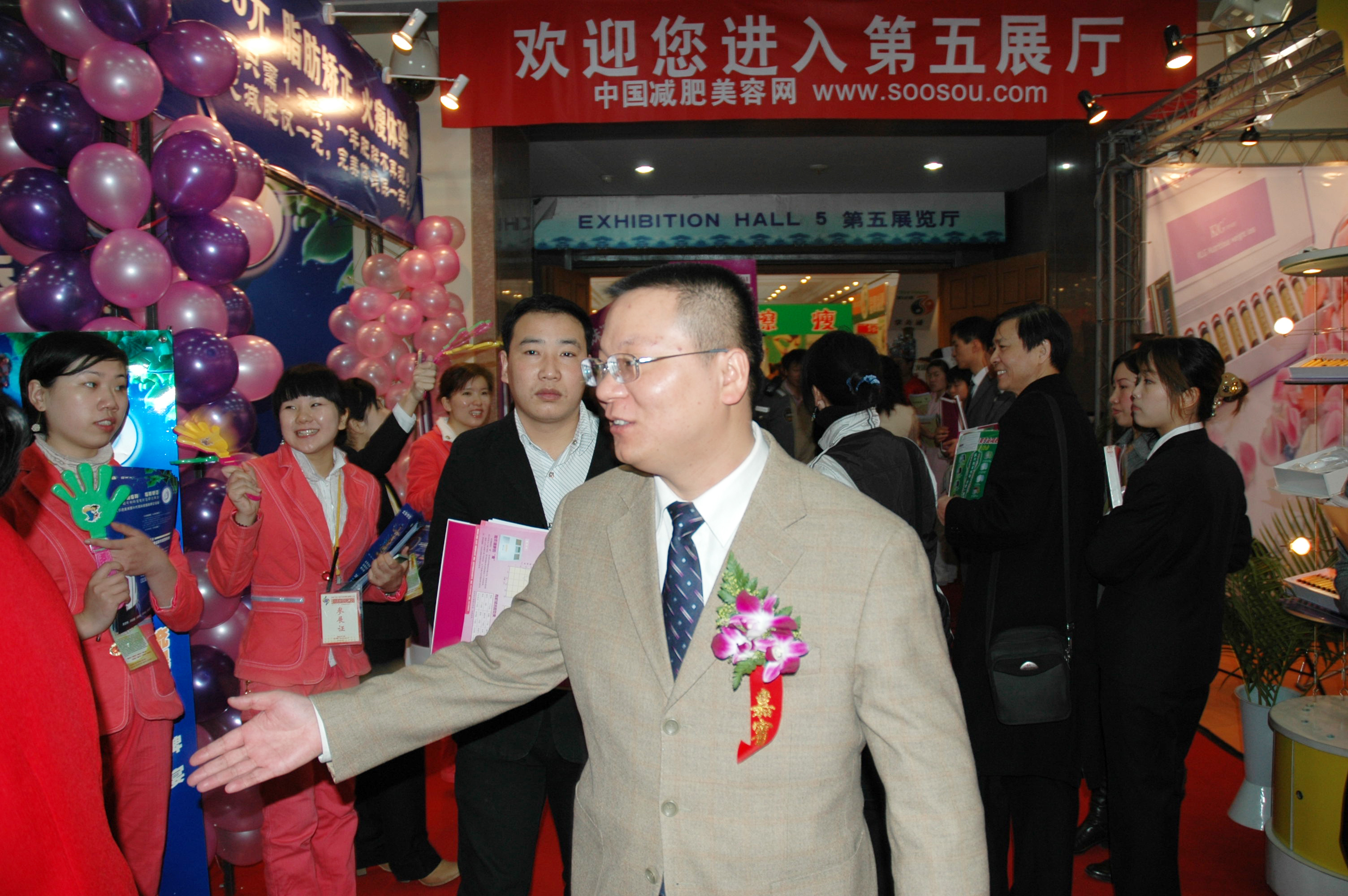 晶邊刻蝕工藝詳解